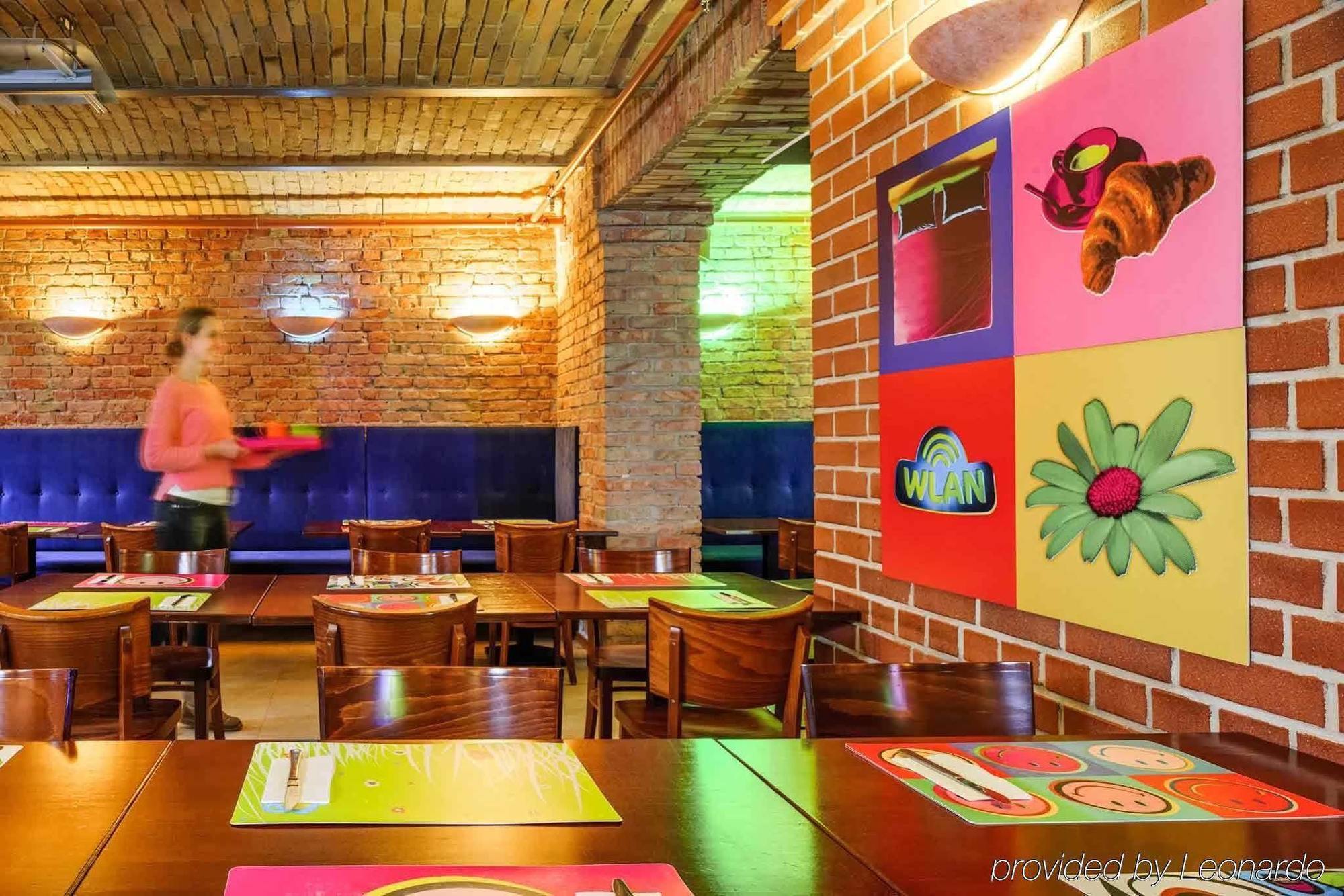 Ibis Styles Ost 3* Berlino